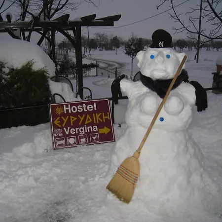 Evridiki فيرغينا